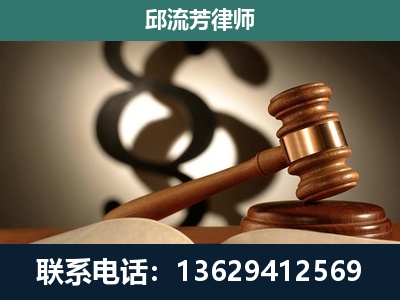 梅河口-委托诉讼代理人