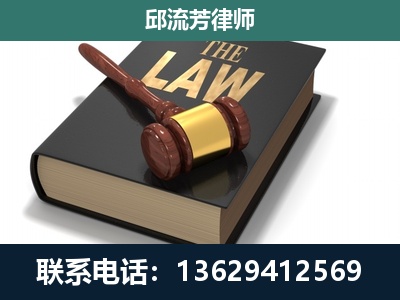 梅河口-涵盖多种复杂案件