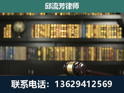 梅河口-经济类案件