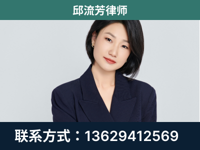 梅河口-企业展示图